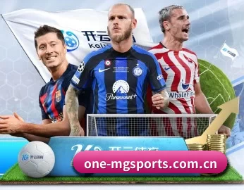 one-mgsports.com.cn的故事 - 体育资讯内容服务