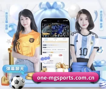 one-mgsports.com.cn的故事 - 体育资讯内容服务